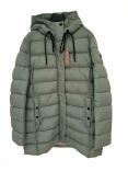 Fuchs Schmitt Steppjacke Longjacke jade